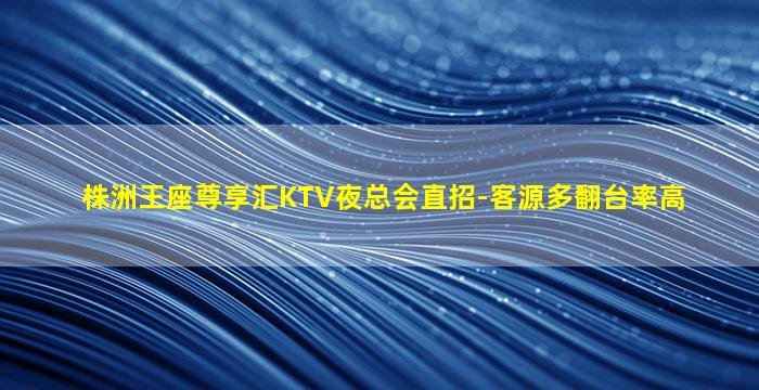 安康酒吧招聘